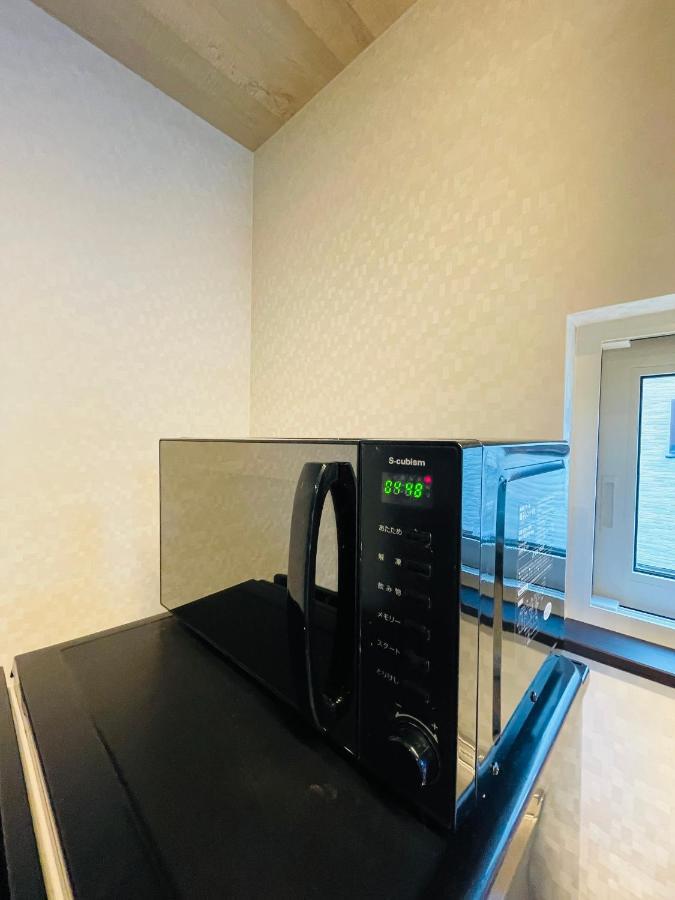 Niseko Hotel Kiraku Kou Εξωτερικό φωτογραφία
