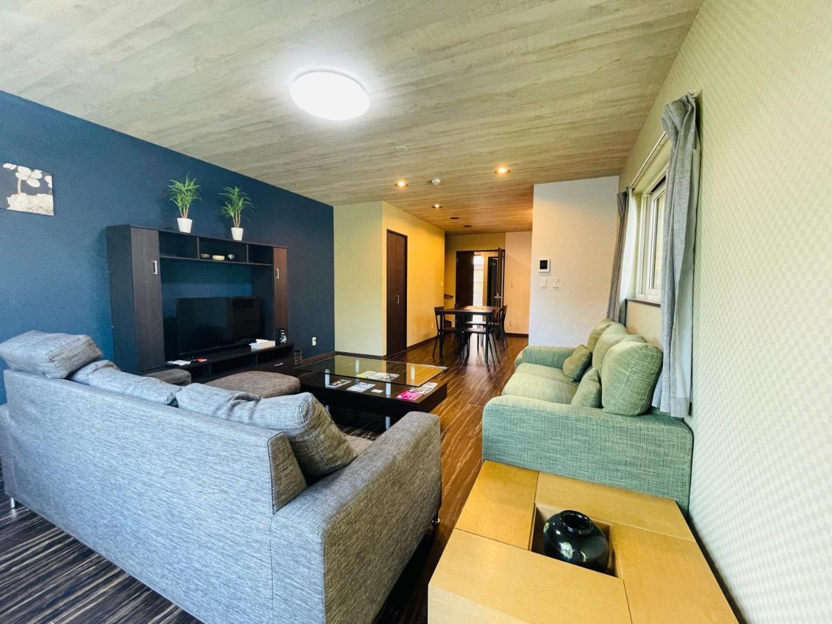 Niseko Hotel Kiraku Kou Εξωτερικό φωτογραφία